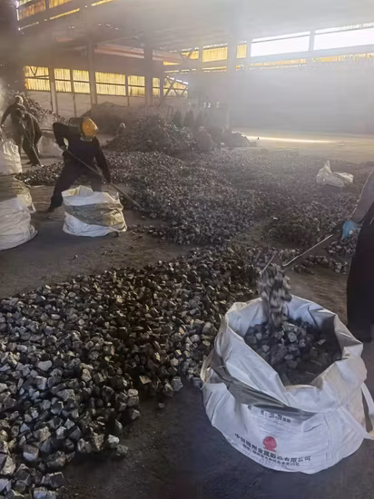 Materiais siderúrgicos ferro manganês de alta qualidade Femn 65%